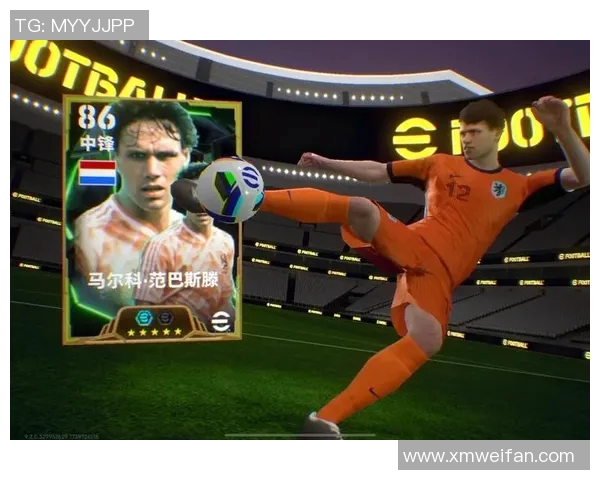 实况足球明星生日盛典回顾与未来展望的精彩瞬间