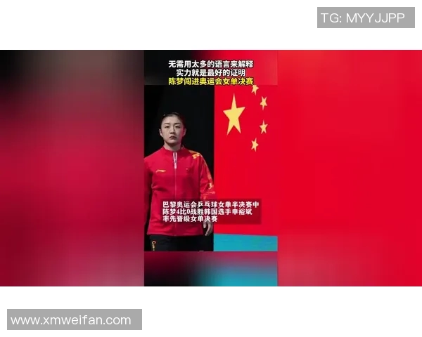 平民足球明星推荐名单揭晓他们用实力证明了自己是球场上的闪耀之星